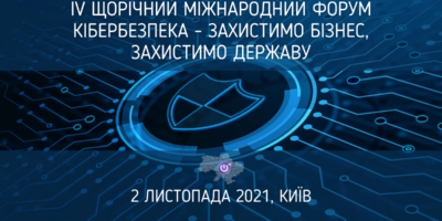 державний акт на право власності на земельну ділянку кадастровий номер. Смотреть фото державний акт на право власності на земельну ділянку кадастровий номер. Смотреть картинку державний акт на право власності на земельну ділянку кадастровий номер. Картинка про державний акт на право власності на земельну ділянку кадастровий номер. Фото державний акт на право власності на земельну ділянку кадастровий номер